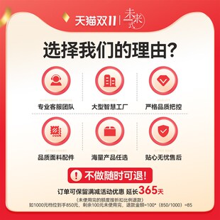 未来式端全屋定制帘保价客厅飘遮光绍兴柯桥年新款