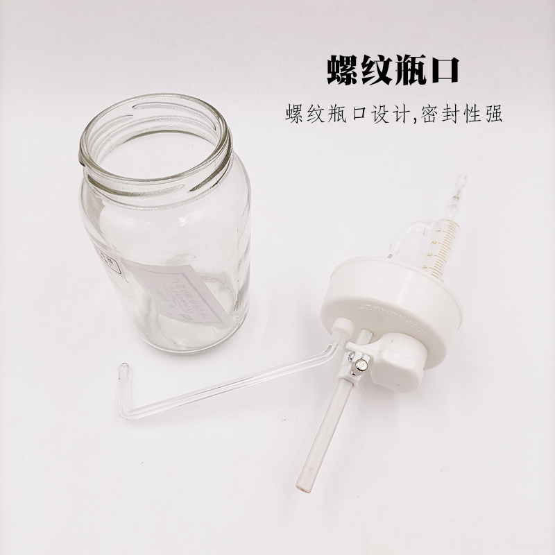 可调定量加液器1 5 10ml I型白色透明玻璃瓶250 500ml玻璃加液瓶