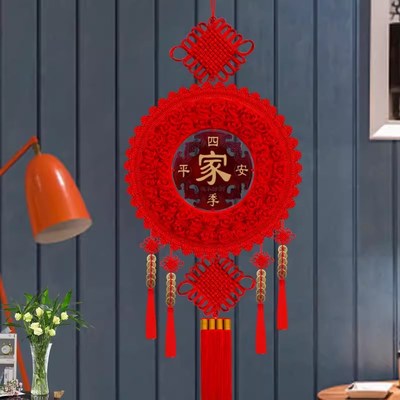 2024年新款中国结挂件福字大号精品高档圆形桃木门对门春节装饰