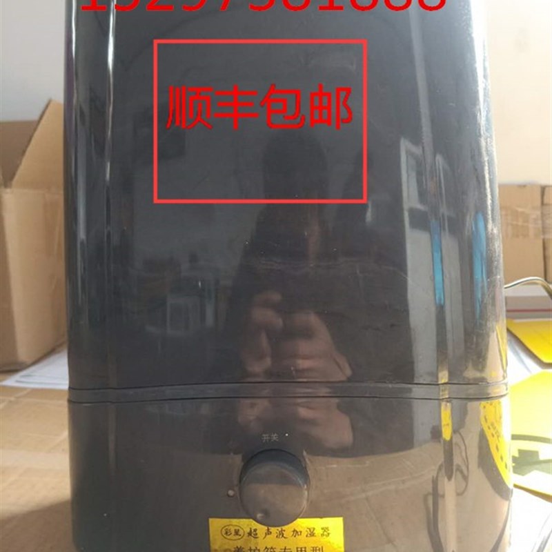 养护箱加湿器SHBY标养箱用t加湿器YH40B/60B/90B养护箱加湿器