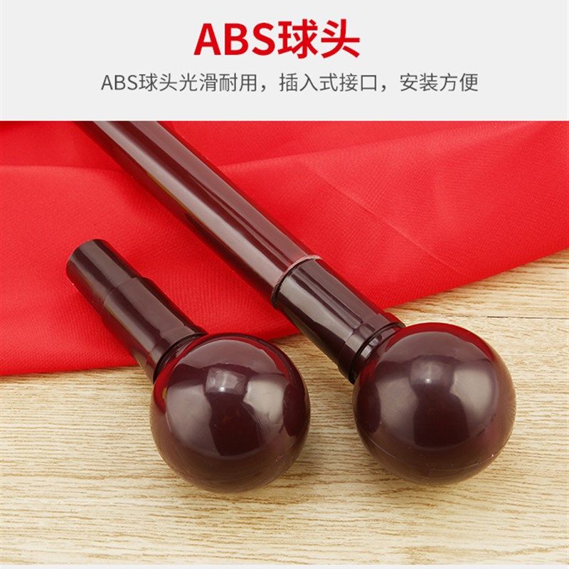 旗杆旗帜,文具电教/文化用品/商务用品,旗帜/锦旗,淘宝优惠券,粉丝福利购,淘宝优惠卷