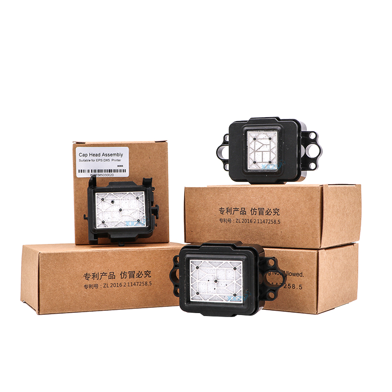 写真机墨垫 五代/七代/i3200/TX0/xp600喷头吸墨垫4720墨栈帽芯