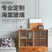 定制海棠玻璃满洲彩色复古钢化压艺术玻璃门屏风柜门