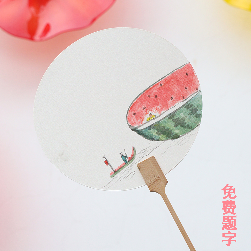 定制手绘团扇国画扇子成品真迹山水画西瓜不蕉绿可爱卡通儿童彩色