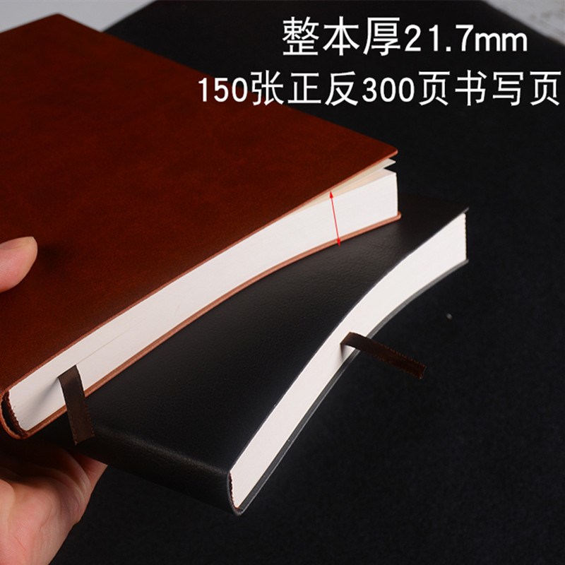 分栏笔记本加厚宽行距1K仿软皮面记事本b5宽条格本带备注修正栏