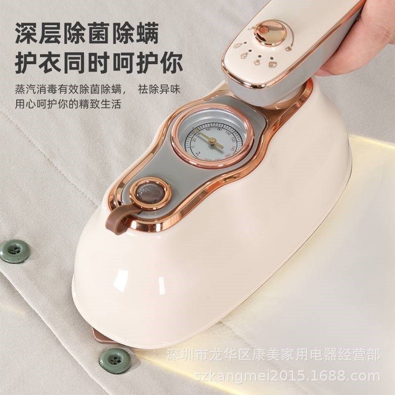 新款多功能熨烫机手持家用式挂烫机小型蒸汽电熨斗