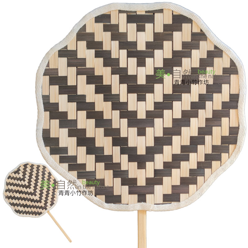 竹编扇子diy材料包详细竹编教程新手竹编材料包团扇筠扇diy材料包