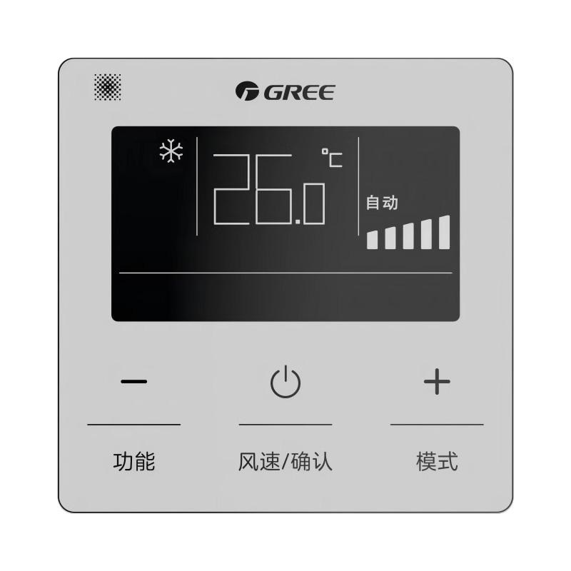原装C+风管机中央空调新款线控器XC-2HB1 71-2HCB1 K+智睿