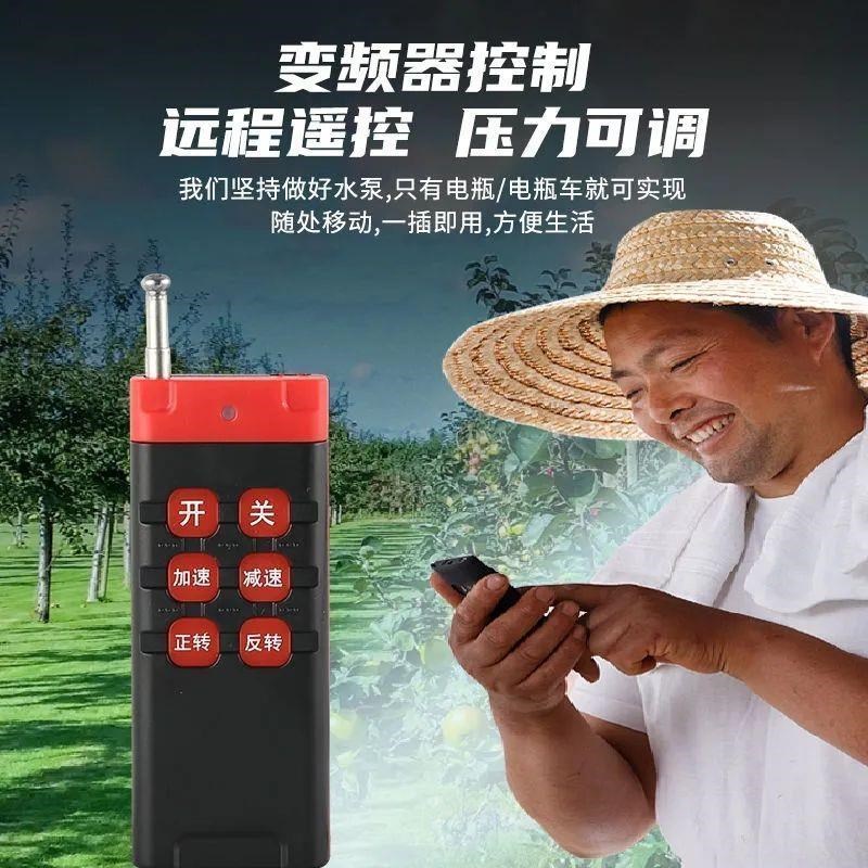 48V60V72V直流电动车打药机高压遥控电动喷雾器园林打药机雾化器