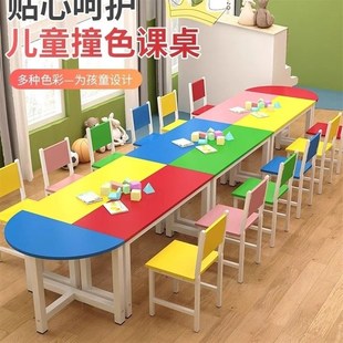 学生儿童绘画桌幼儿园桌椅装美术教室桌子长条画室桌子
