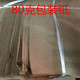 用于填包垫纸箱打包纸包药纸直销低价包装 包茶饼装 生字本新款