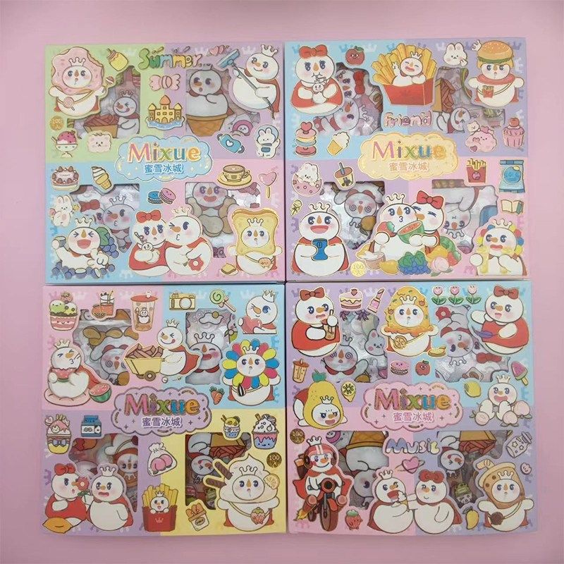 9张蜜雪冰城纸雪王表情包纸手保护壳画 画咕卡装素材卡通画 画,文具电教/文化用品/商务用品,贴纸/立体贴纸,淘宝优惠券,粉丝福利购,淘宝优惠卷