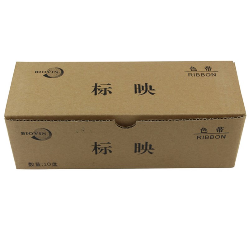 BIOVIN标映线号机S600/S6/S700/S7印字机色带RS-B黑色色带碳带标