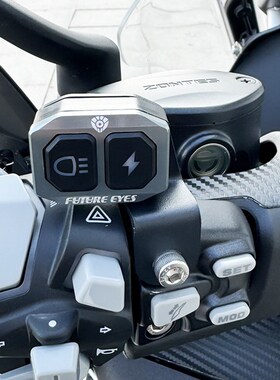 启典G DUUU支架关未来之眼关支架座