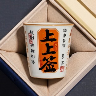 汝窑上上签主人杯家用陶u瓷茶杯个人品茗杯功夫茶具单个茶碗