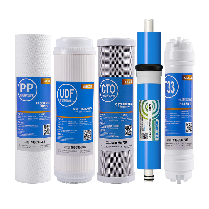 净水器滤芯通用10寸pp棉活性炭前三级五级装家用净水机全过滤