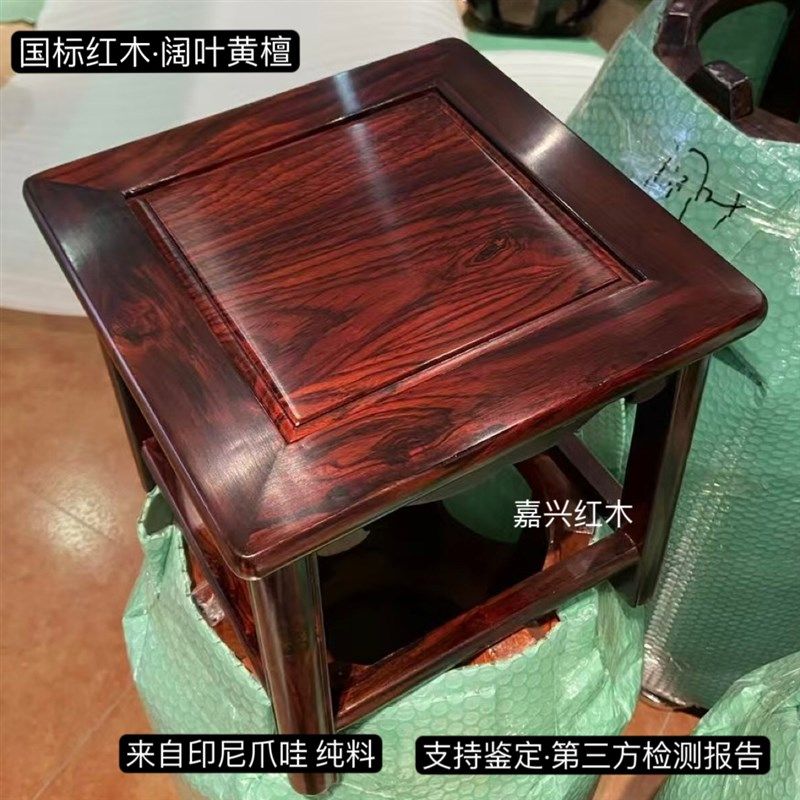 红木阔叶黄檀 小方凳 富贵凳 休闲板凳 客厅茶几实木矮凳,住宅家具,红木椅凳,淘宝优惠券,粉丝福利购,淘宝优惠卷