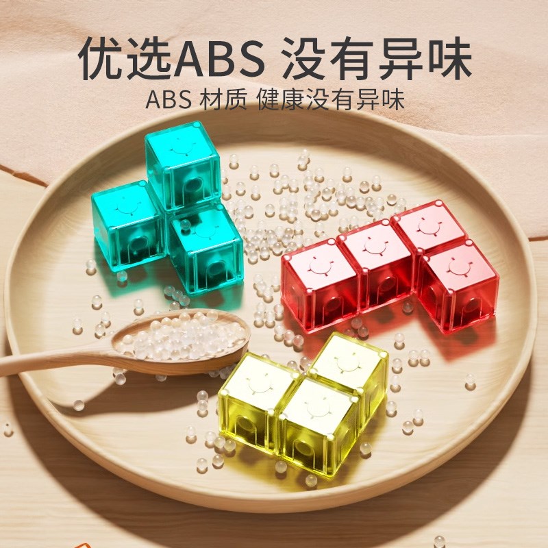 磁力百变魔方三阶立体几何磁性鲁班索玛立方体方块儿童益智