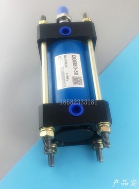 Q重型铁质气缸Q*** QII Q Q