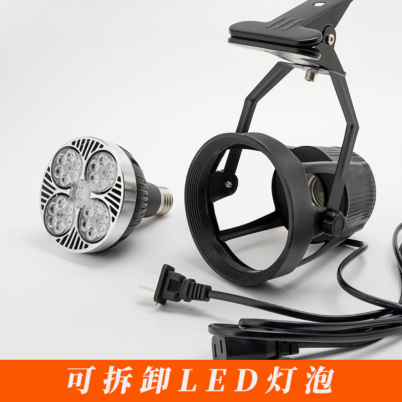 婚庆婚礼水晶珠帘夹子射灯移动聚光店铺用串联珠宝展会集市摆摊灯