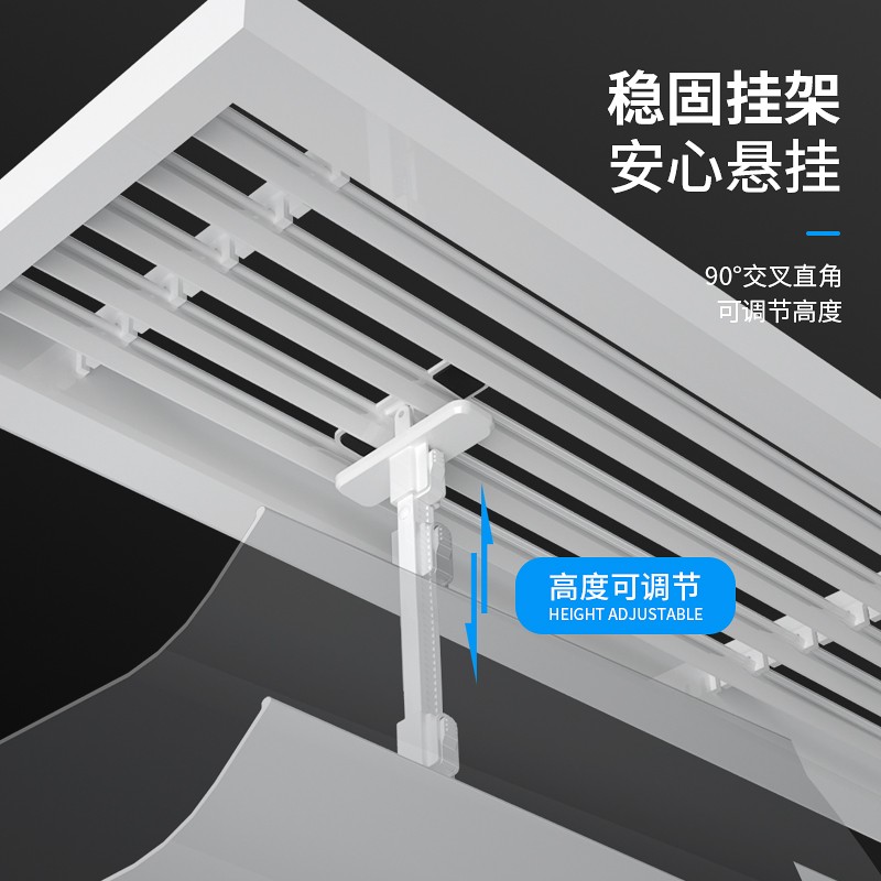 中央空调挡风板出风口挡板导风罩防直吹遮风防风冷气挡板百叶窗档