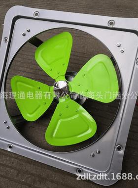 理通YY/YSFA40D-4 工业耐高温排气风扇换气扇方形400mm大号 150W