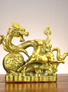 铜龙马精神 生肖龙 家居装饰龙马摆件 厂家 龙马精神