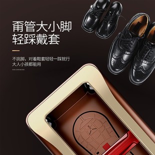 机器 徕凯鞋 套机家用全自动新款 踩脚盒一次性脚套器鞋 膜机智能套鞋
