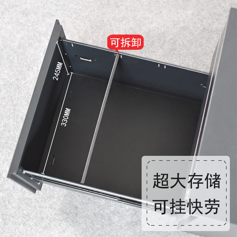 办公柜活动柜移动文件柜矮柜三抽屉带锁钢制桌下储物办公室小柜子