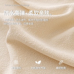 万能沙发防尘罩四季 防水防猫抓沙发套罩简约高级感全包一体式 通用