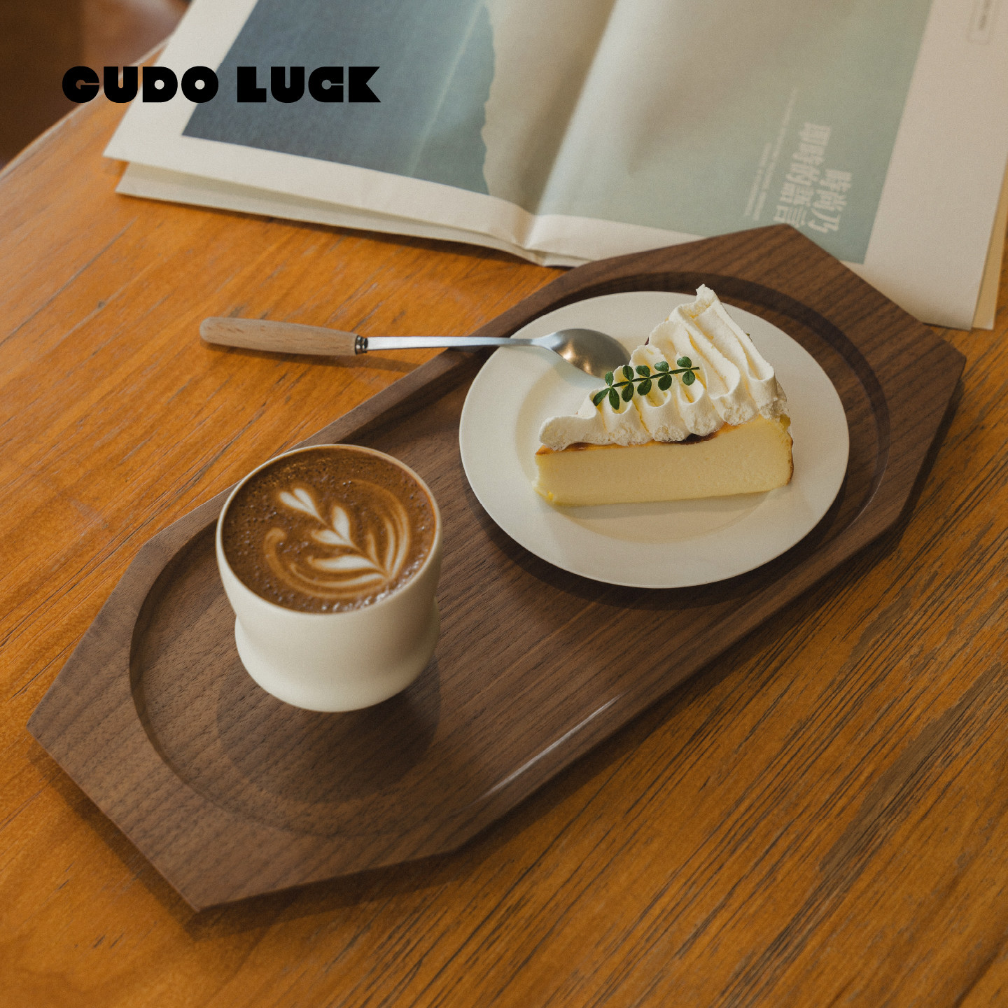 GUDO LUCK中古包豪斯实木托盘防水咖啡托盘柚木黑胡桃收纳盘餐盘,餐饮具,餐用托盘,淘宝优惠券,粉丝福利购,淘宝优惠卷