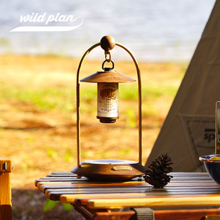 WILD PLAN复古露营灯架黑胡桃木38explore灯架goalzero实木灯罩