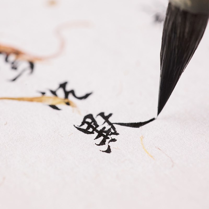 湖颖飞燕小楷狼毫毛笔套装湖笔书法练习勾线笔瘦金体字帖小楷笔书