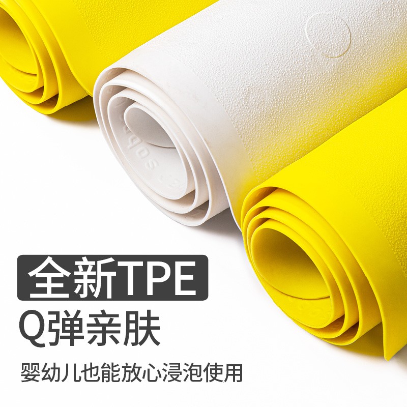 德国进口卫生间淋浴房浴室按摩防滑垫吸盘浴缸防滑贴垫子洗澡地垫