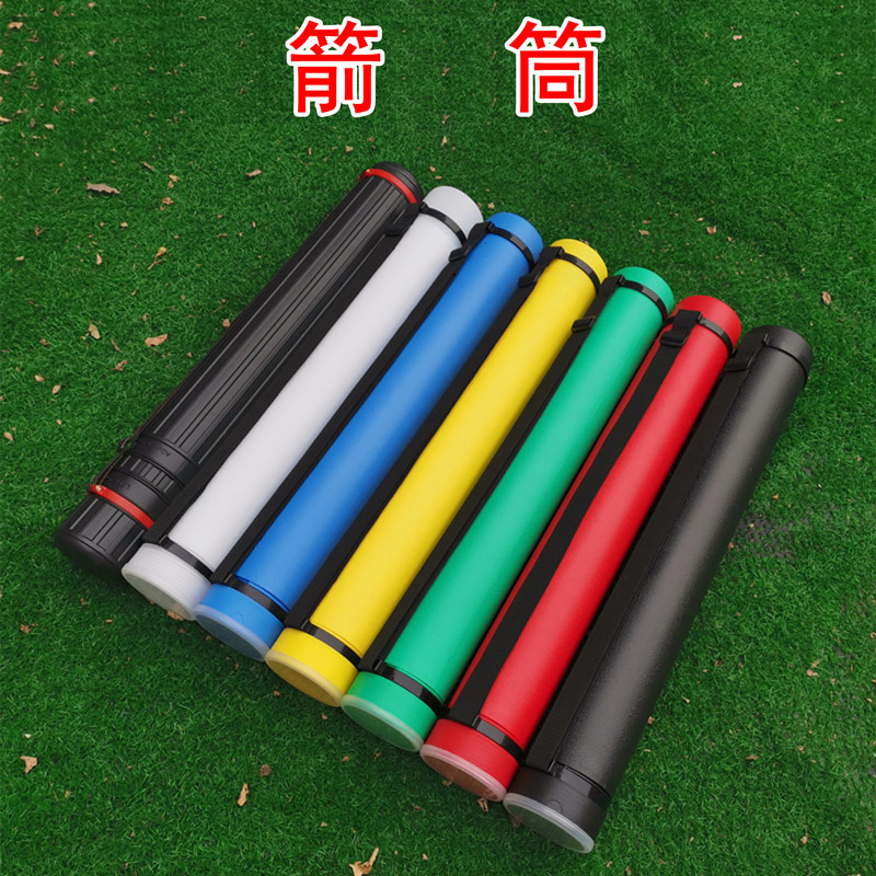 伸缩箭筒箭壶背式弓箭儿童箭支袋箭囊美猎射击箭盒箭桶运动箭包