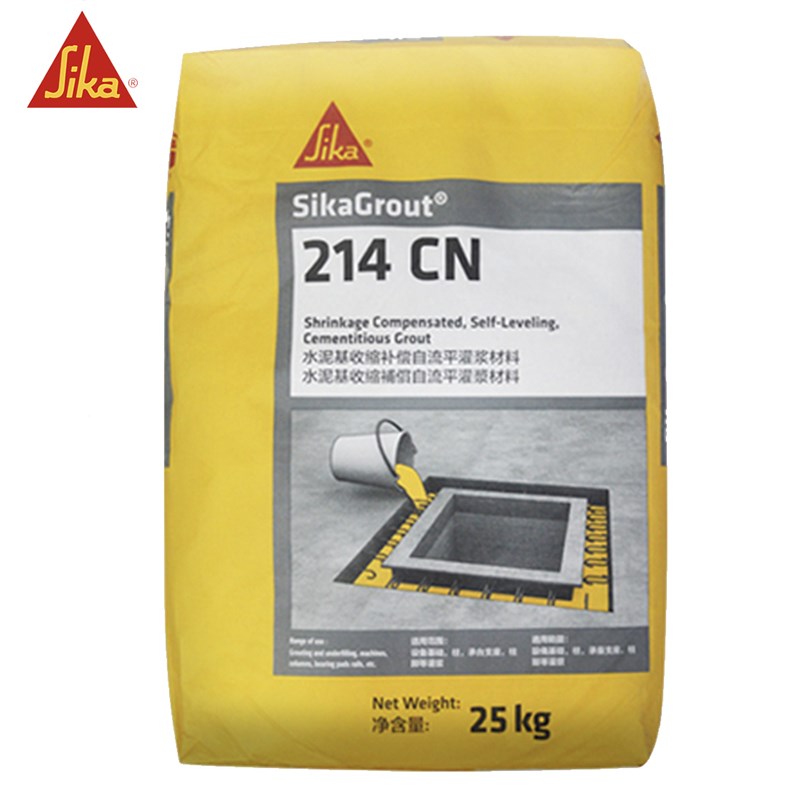 西卡灌浆料214水泥基收缩补偿SikaGrout113高强度C80型自流平C60