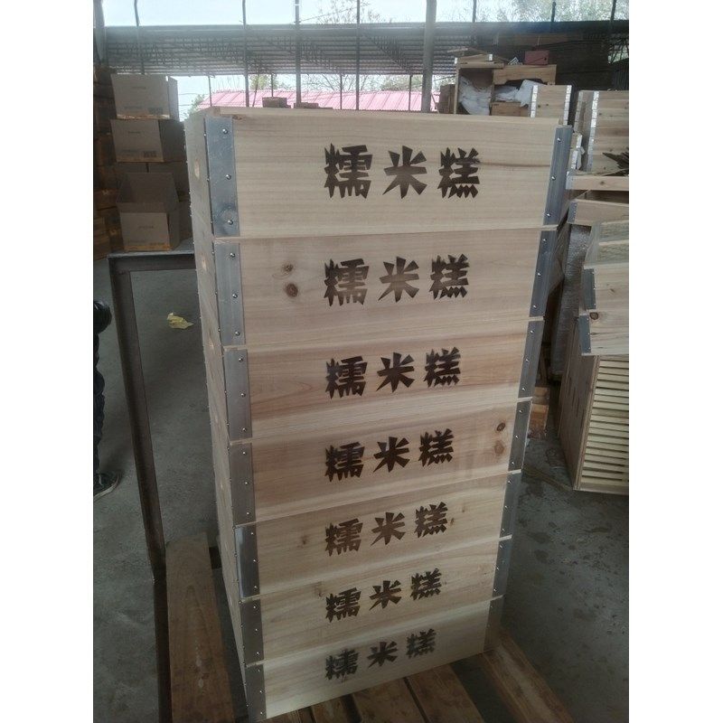 正方形竹子木质包子馒头商用屉鲍鱼小包