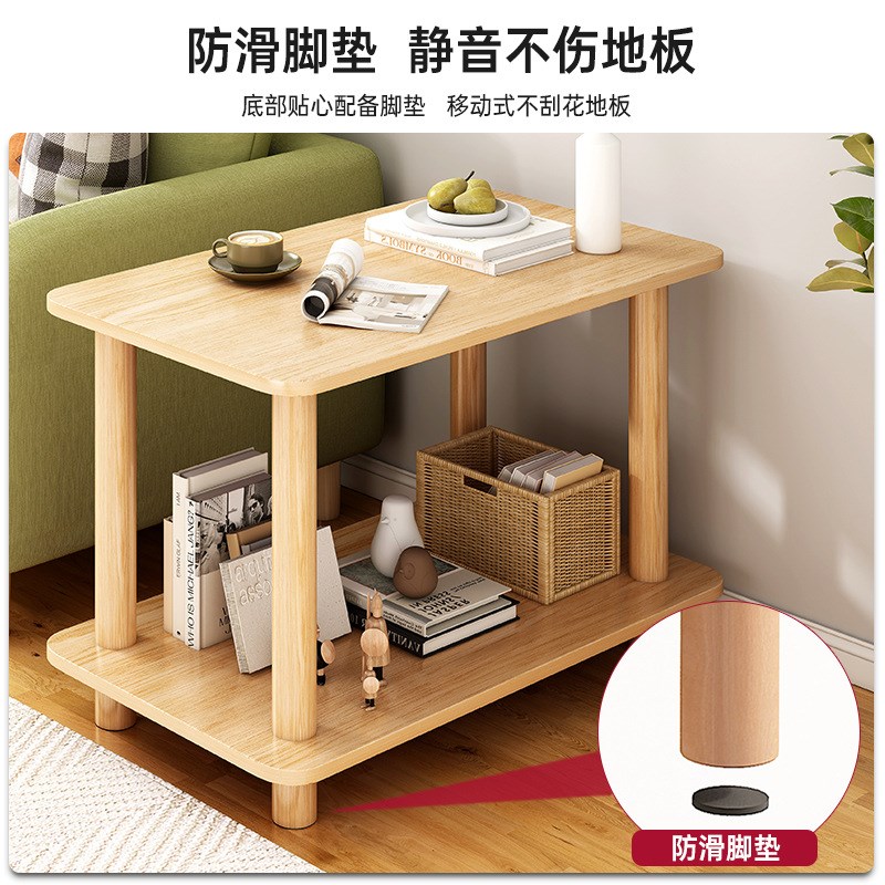 边几家用客厅现代简约双层小茶几小户型沙发边几侧边柜床头小桌子