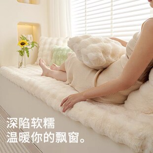 斯卡纳泡泡兔兔飘床边毯防滑亲肤无异味