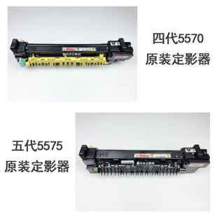 施乐 9定影器加热组件