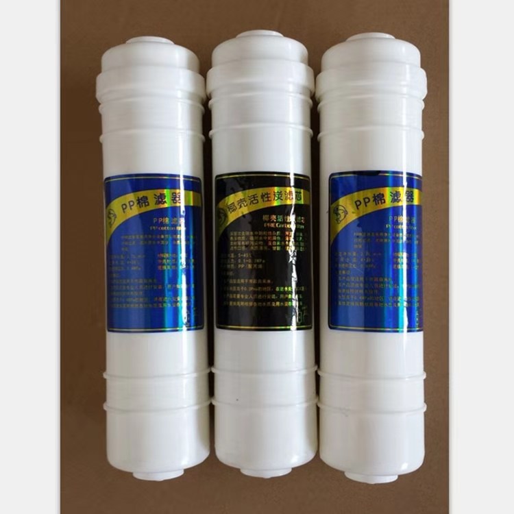促销超滤水机预处理滤芯10寸一体式通用韩式快插PP活性炭过滤器