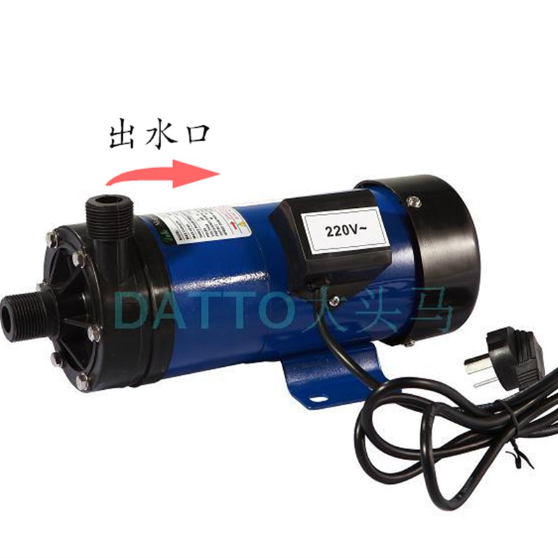 大头马CQF-30R220V镀锡PP耐酸泵微型泵超声波用磁力泵mp-30r