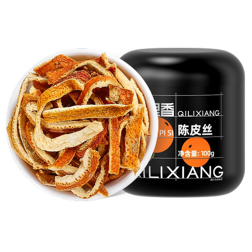 杞里香 正宗陈皮丝橘皮干泡水茶100g