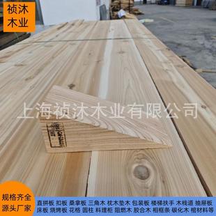 三角木楔子斜木块熏蒸三角木集装箱出口松木便携式三角垫木实木