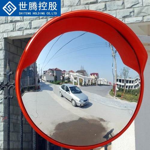 交通凸面镜反光广角镜室内外道路安全高清转角镜公路交通反光镜