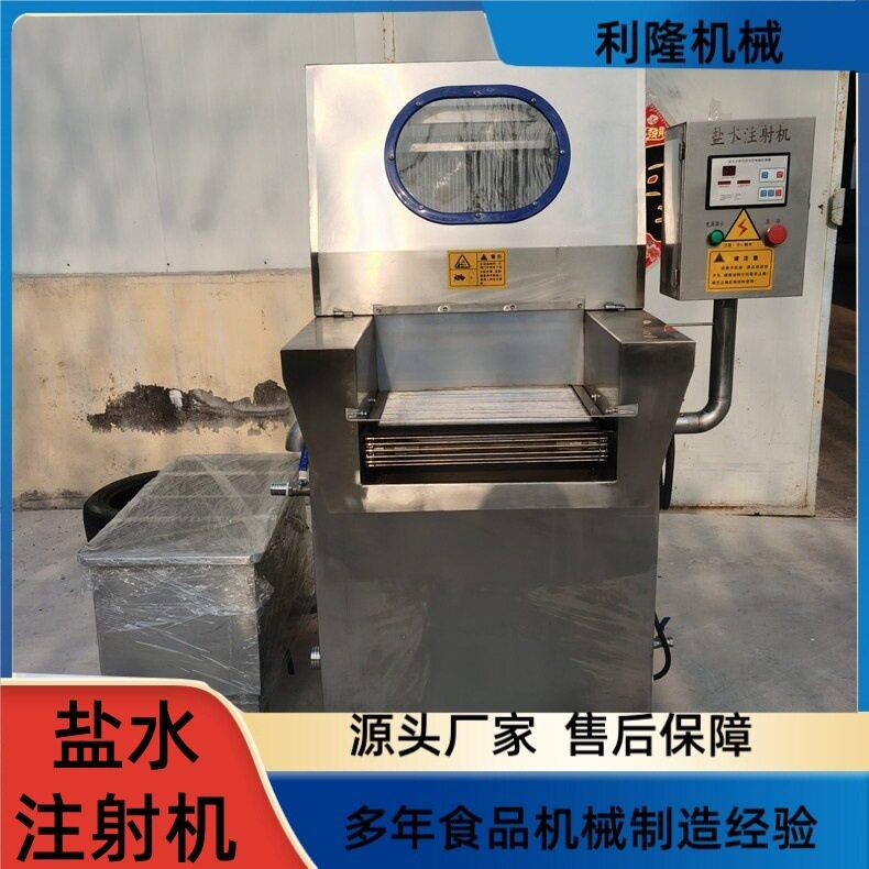 全自动注射机80针腌制嫩化设备牛羊肉调理注淀粉肉制品腌制机