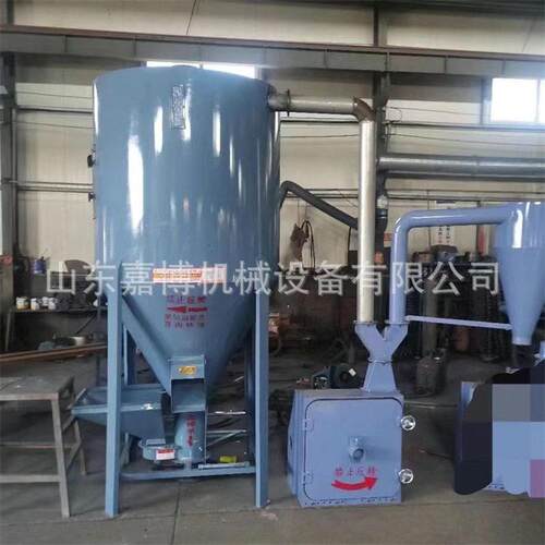 养殖用饲料粉碎搅拌机牛猪粉碎混合一体机无尘粉碎设备
