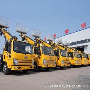 鸿庆28 5米高空作业车户外高空施工登高车匀速稳定不发抖