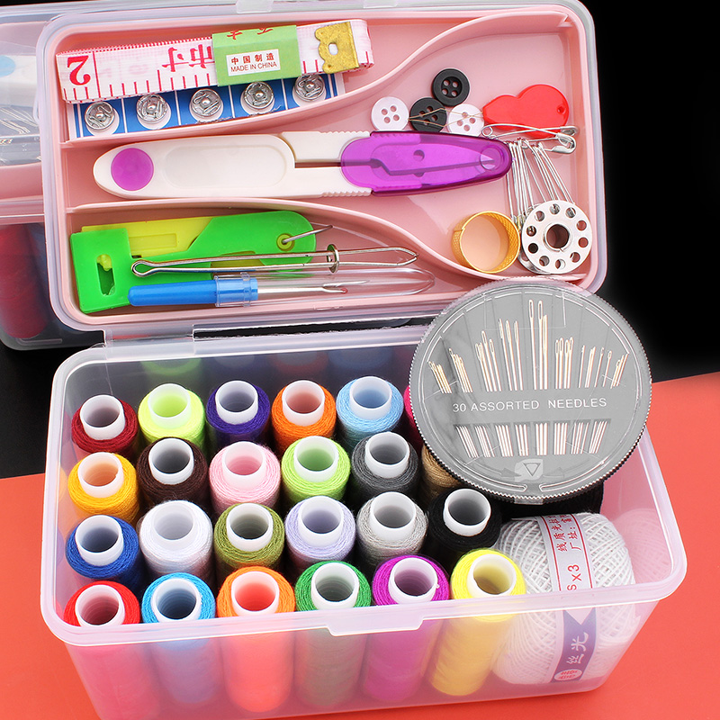 家用针线盒套装学生宿舍小型便携式针线包手工缝纫缝补手缝针工具