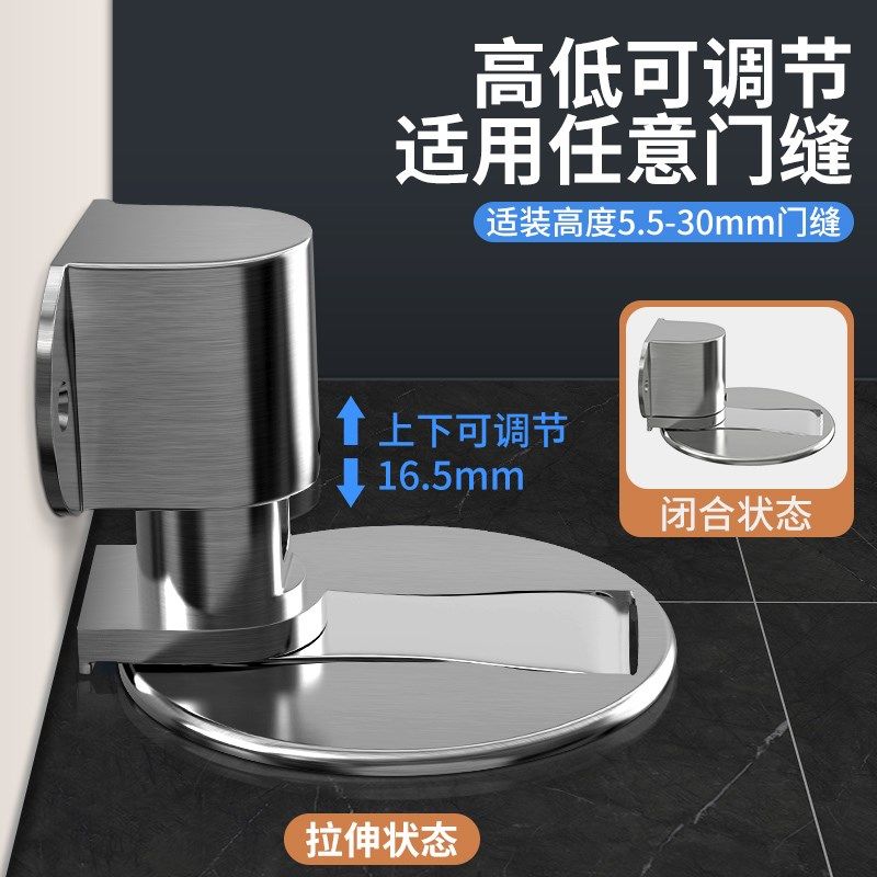 入户门免打孔地吸门顶门挡防撞强磁吸门器卫生间门后吸门碰固定器